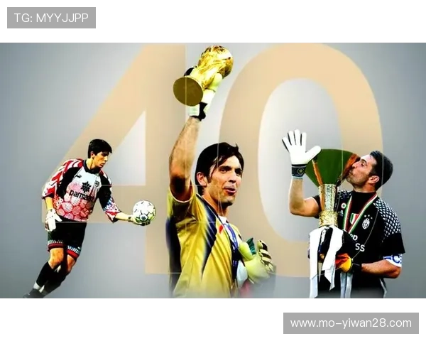 30号球衣传奇 足球场上的伟大人物与辉煌瞬间