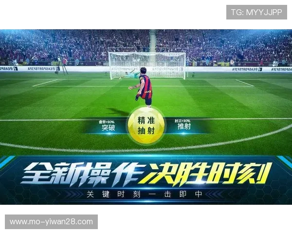 中国最帅足球球星的风采与魅力 展现球场外的独特魅力与自信