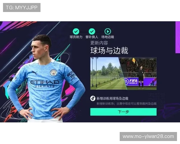 世界足球明星系列盲盒全新登场体验探索全球足坛巨星的收藏之旅