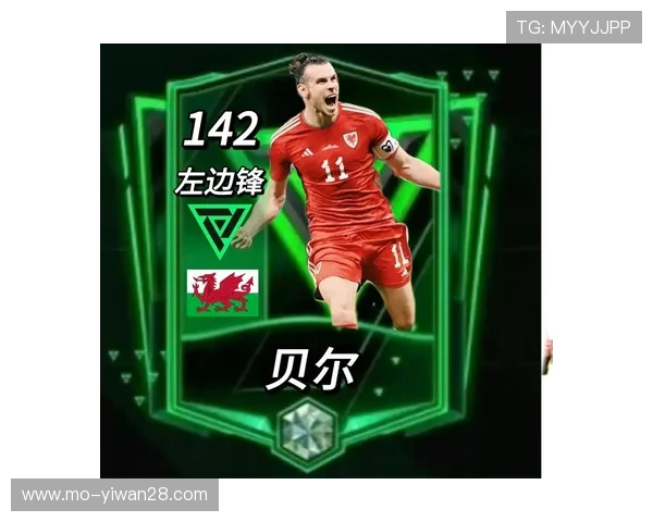 乐加酷足球球星卡保布料的魅力解析与收藏价值探讨