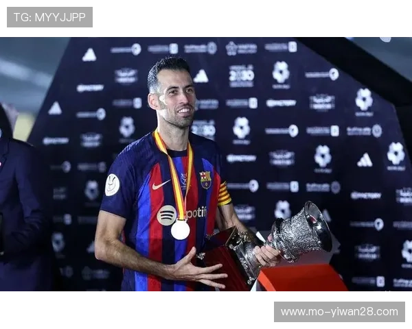 传奇球星宣布退役 在新闻发布会上深情回顾辉煌职业生涯