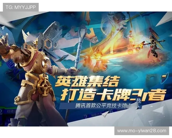 绿茵豪杰对决群雄以绝技争锋书写足球传奇长篇小说