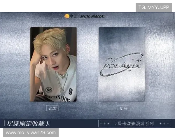 足球星卡热潮来袭 探秘足球星卡收藏与投资潜力