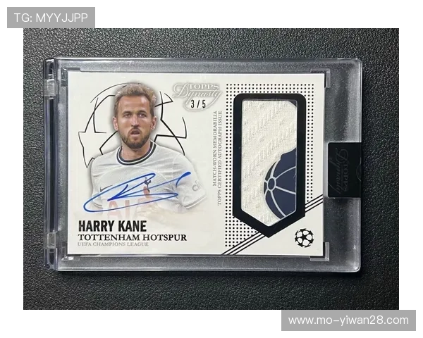 足球球星卡IMM系列市场价格解析及收藏价值评估 足球球星卡IMM系列市场价格解析及收藏价值评估